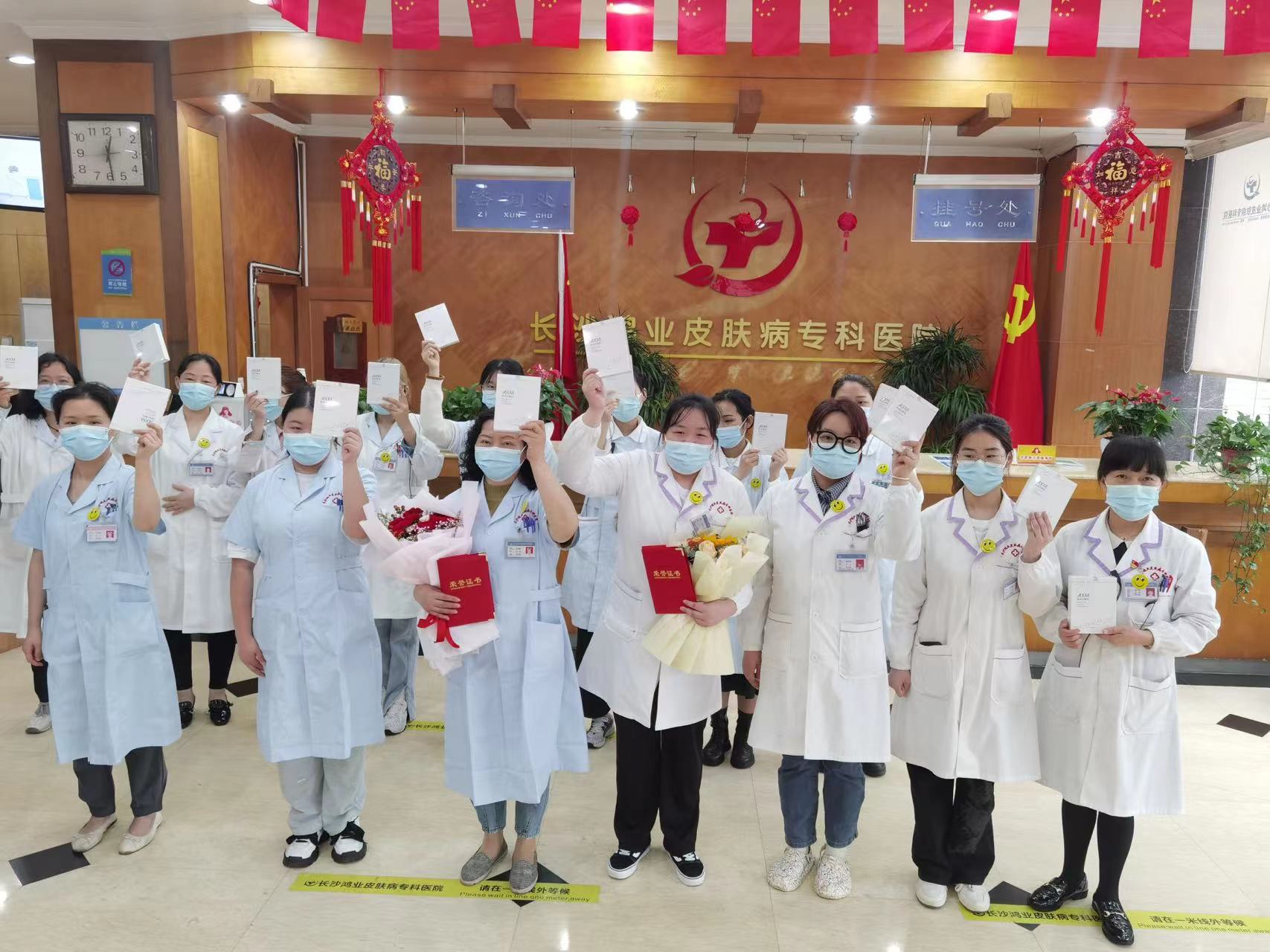 微信图片_20220512152346 微信图片_20220512152346